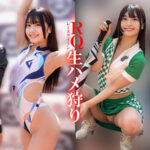 Thumbnail of related posts 137