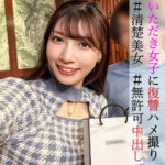 Thumbnail of related posts 105