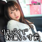 Thumbnail of related posts 027