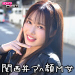 Thumbnail of related posts 147