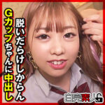 Thumbnail of related posts 102