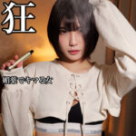 Thumbnail of related posts 006