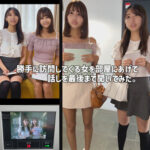 Thumbnail of related posts 144