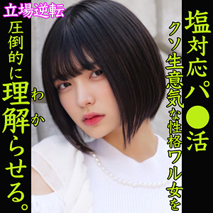 Thumbnail of post image 183