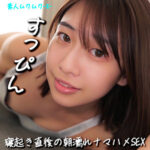 Thumbnail of related posts 128