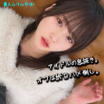 Thumbnail of related posts 071