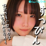 Thumbnail of related posts 059
