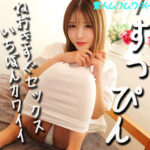 Thumbnail of related posts 145