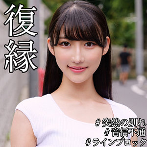 Thumbnail of post image 008