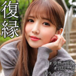 Thumbnail of related posts 157