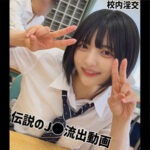 Thumbnail of related posts 027