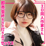 Thumbnail of related posts 196