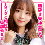 Thumbnail of related posts 187