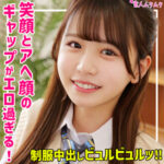 Thumbnail of related posts 115