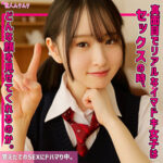 Thumbnail of related posts 162