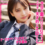 Thumbnail of related posts 130