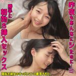 Thumbnail of related posts 171