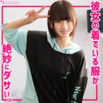 Thumbnail of related posts 149