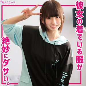 Thumbnail of post image 158