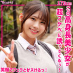Thumbnail of related posts 035