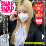 Thumbnail of related posts 027