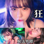 Thumbnail of related posts 160