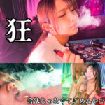 Thumbnail of related posts 147