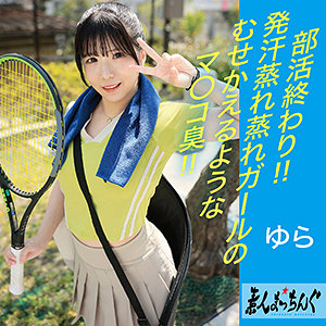 Thumbnail of post image 130