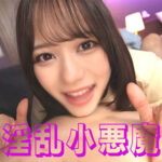 Thumbnail of related posts 190