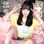 Thumbnail of related posts 182