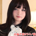 Thumbnail of related posts 191