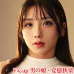 Thumbnail of related posts 131