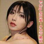 Thumbnail of related posts 165