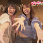 Thumbnail of related posts 200