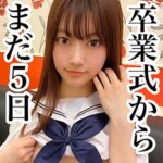 Thumbnail of related posts 174