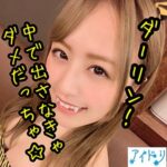 Thumbnail of related posts 173