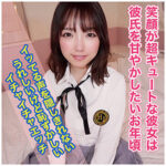 Thumbnail of related posts 122