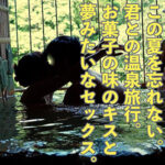 Thumbnail of related posts 120