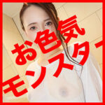 Thumbnail of related posts 038