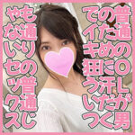 Thumbnail of related posts 105