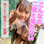 Thumbnail of related posts 157