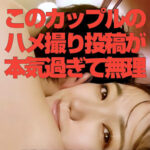 Thumbnail of related posts 073