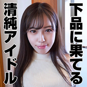 Thumbnail of post image 083