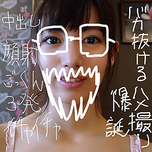 Thumbnail of post image 118