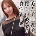 Thumbnail of related posts 088