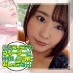 Thumbnail of related posts 175