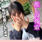 Thumbnail of related posts 151