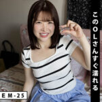 Thumbnail of related posts 186