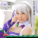 Thumbnail of related posts 050