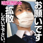 Thumbnail of related posts 034